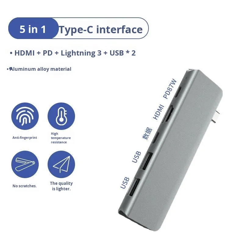 XY-5 Type-c TO USB3.0*2+HDMI+PD*2