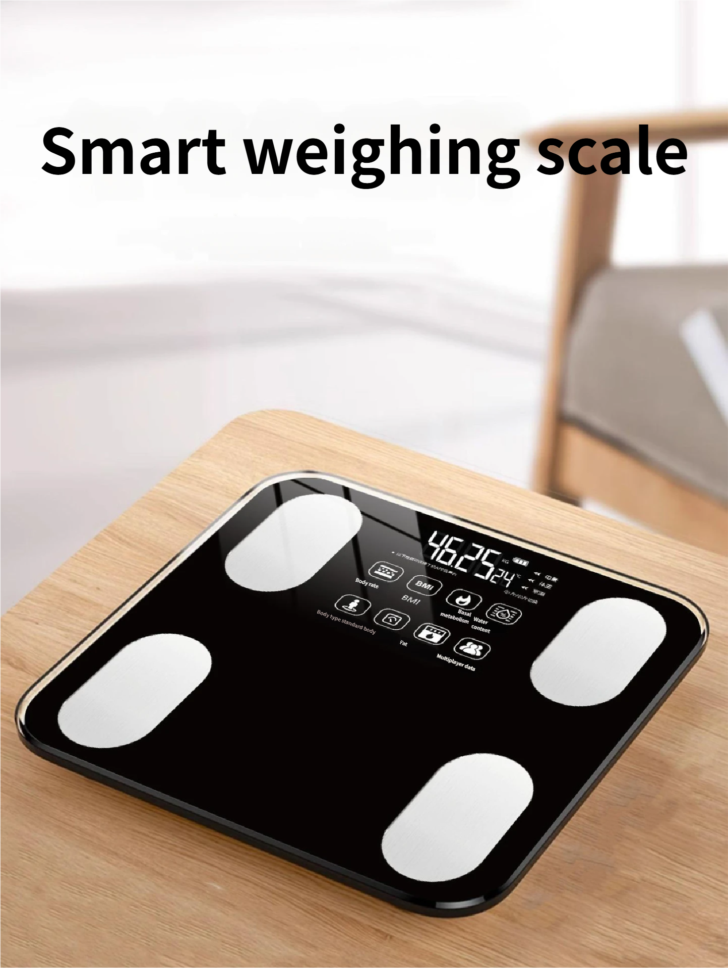 W13 Wholesale Intelligent Body Fat Scale Electronic for Bluetooth Charging Human Body Weight Scale Household Electronic Scale