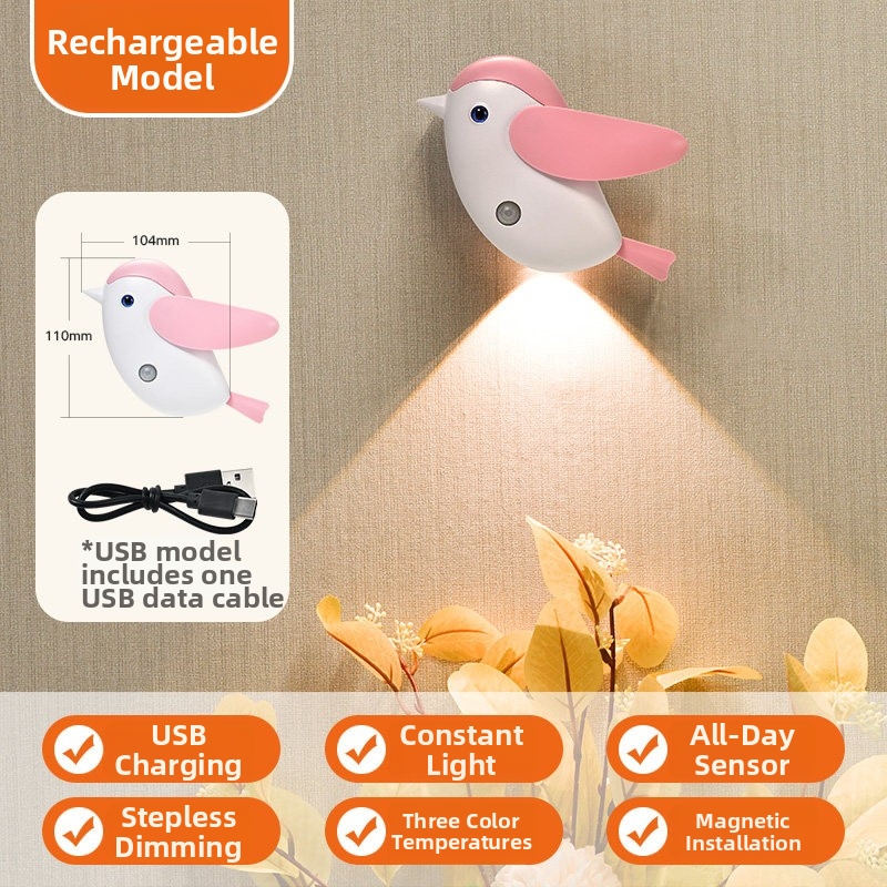 B007 Factory Direct Cute Bird LED Wall Light, 40LM, 1200mAh Battery, Adjustable Wings, 3H Charge, 13H Runtime, No Drilling Needed